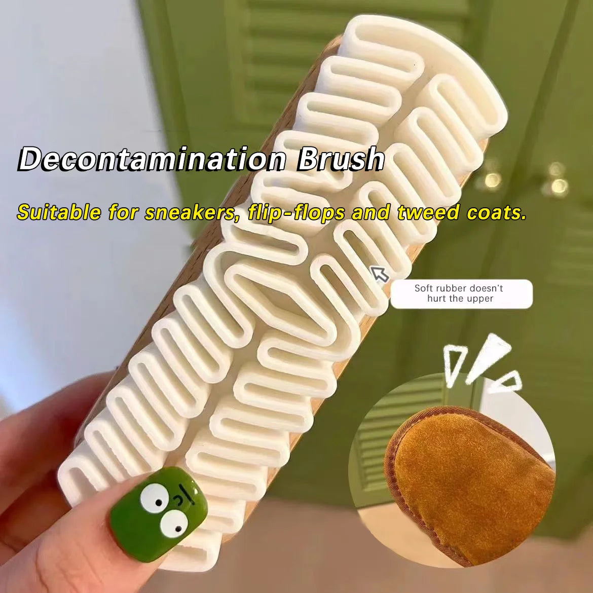 Shoe Brush